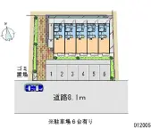 平塚市南豊田 月極駐車場